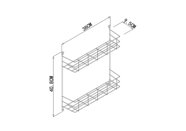 Étagère intérieure 2 niveaux acier l39xp42 "Datil" - GoodHome - Brico Dépôt
