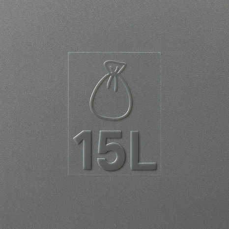 Poubelle à ouverture tiroir « Kora » 13L - GoodHome - Brico Dépôt