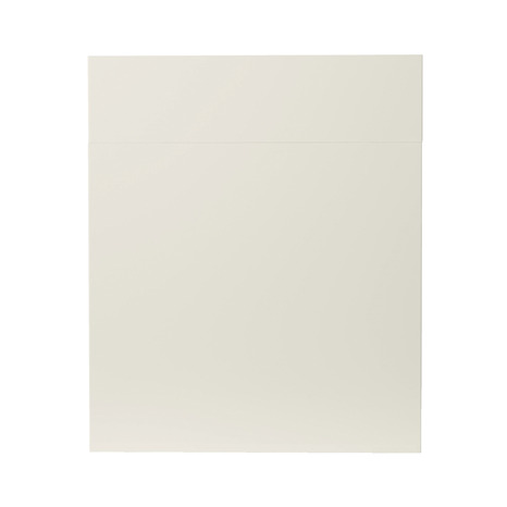 Façade 1 porte + 1 tiroir "Stevia" crème l.59,7 x h.71,5 cm - GoodHome - Brico Dépôt