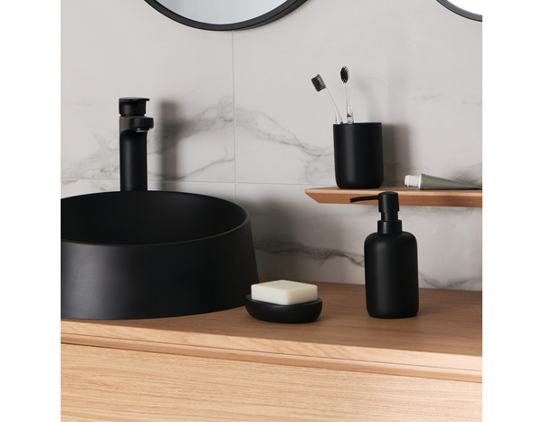 Vasque à poser résine noire Allos - GoodHome - Brico Dépôt