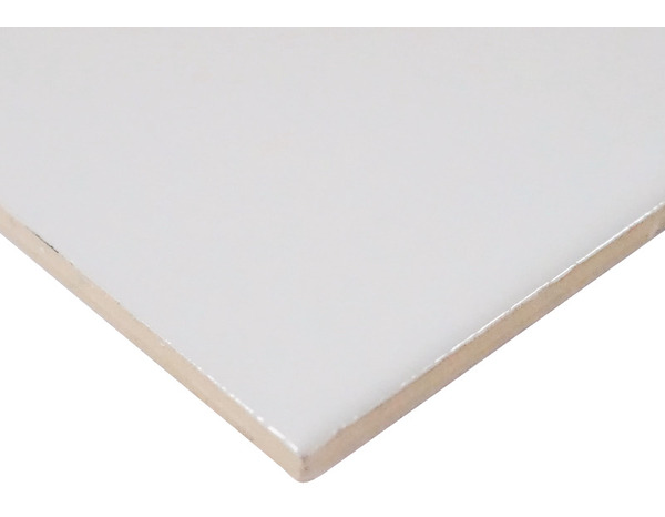 Carrelage mural "Glina" blanc - l. 15 x L. 15 cm - GoodHome - Brico Dépôt