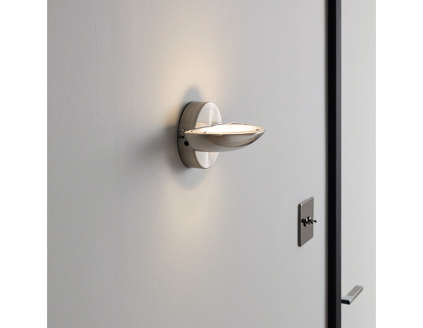 Applique murale argent LED intégrée "Wuzit" H.10 cm x L.16,5 cm - GoodHome - Brico Dépôt