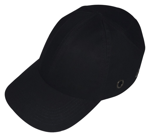 Casquette de sécurité noire confortable - Brico Dépôt