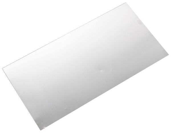Tôle lisse alu brut 500 x 250 0,5 mm - Brico Dépôt