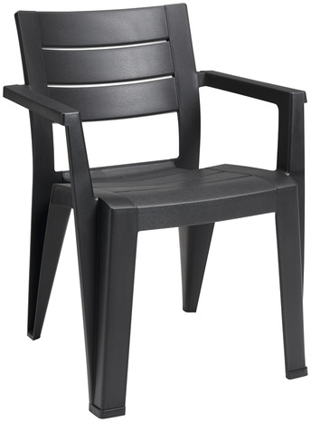 Fauteuil "Roma Graphite" L. 61,5 x l. 58 x H. 79 cm - Brico Dépôt