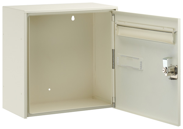 Boîte aux lettres "Rbox" compact - Pierre - Decayeux - Brico Dépôt