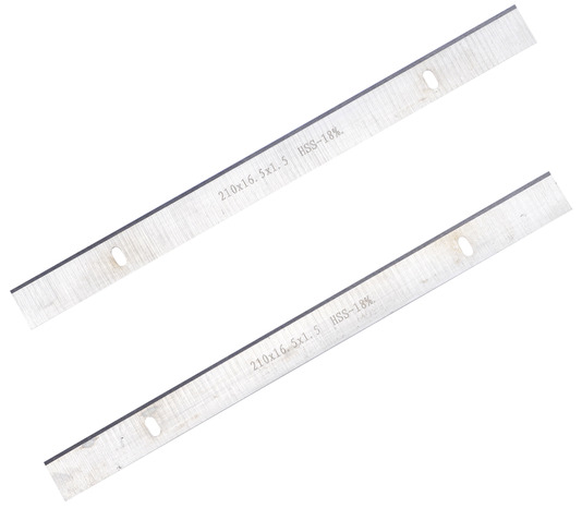 Lot 2 lames de rabot L.21 cm - Universal - Brico Dépôt