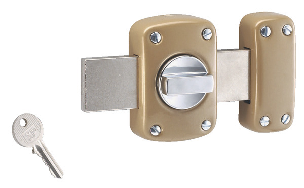 Verrou de sûreté à bouton pêne rallongé - Thirard - Brico Dépôt