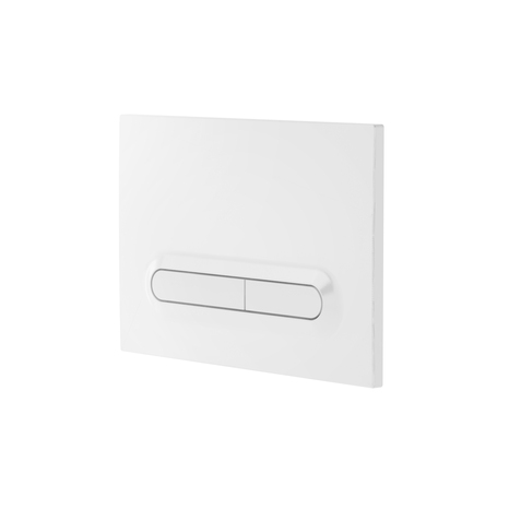 Bati WC suspendu Welline - Cooke and Lewis - Brico Dépôt