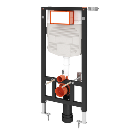 Bati WC suspendu Welline - Cooke and Lewis - Brico Dépôt