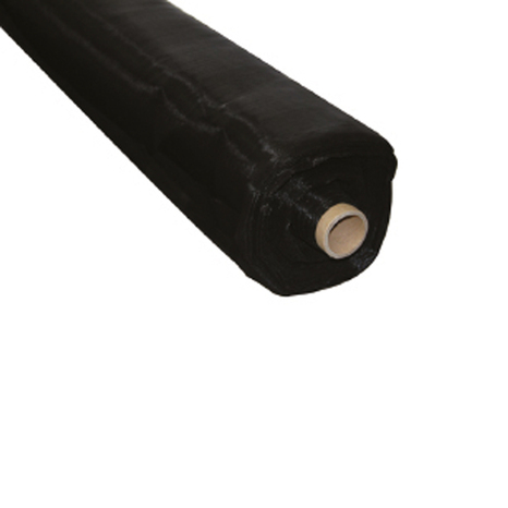 Rouleau de géogrille de séparation en PEHD 5,20 x 5,20 m. - Brico Dépôt