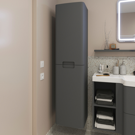 Colonne de rangement 2 portes "Himalia" - L.40 x H.160 x P.36 cm - GoodHome - Brico Dépôt