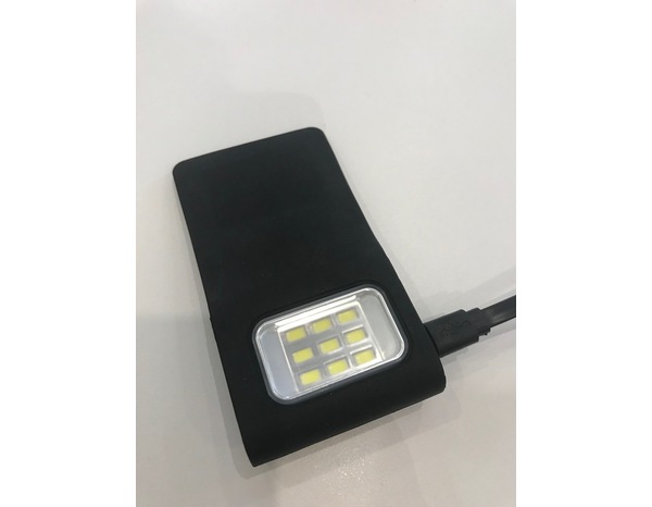 Lampe torche magnétique rechargeable - Brico Dépôt