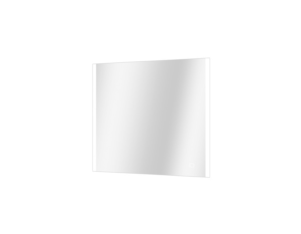 Miroir LED "Grant" - L. 60 x H. 60 cm - Brico Dépôt