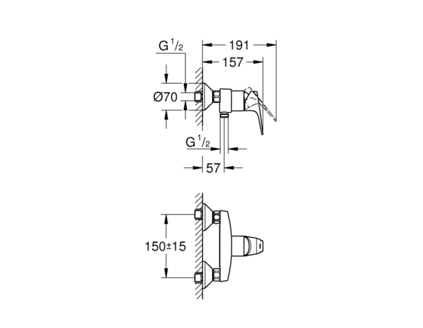 Mitigeur douche Mécanique "Flow" - Grohe - Brico Dépôt