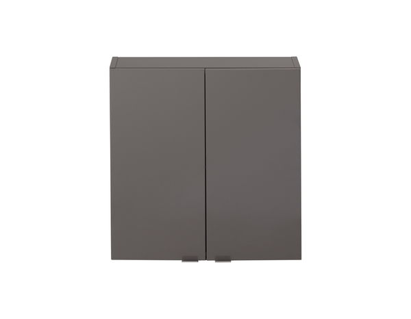 Rangement mural gris taupe Idalie L. 60 x H. 60 x P. 15 cm - Cooke and Lewis - Brico Dépôt