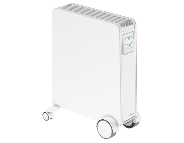 Radiateur d'appoint "Breva" - 2 500 W - Brico Dépôt