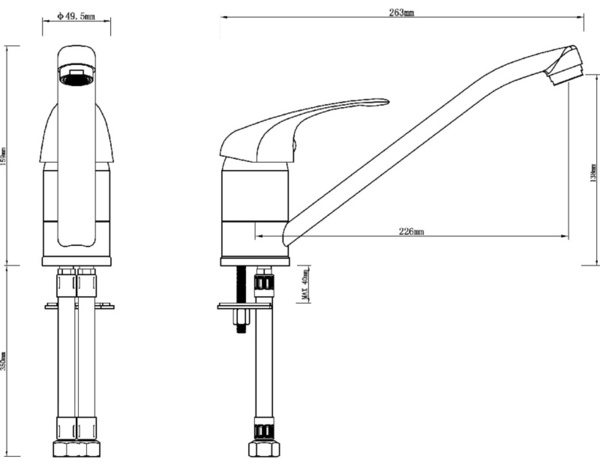 Mitigeur évier de cuisine "Huka" - H. 15,9 cm - Brico Dépôt