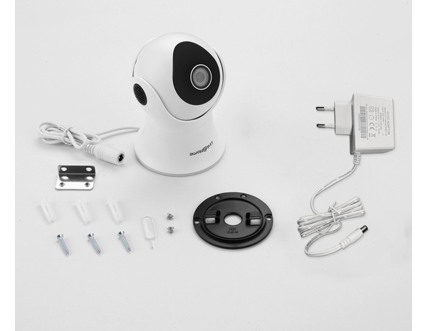 Caméra de surveillance extérieur motorisée rotative WIFI - Brico Dépôt