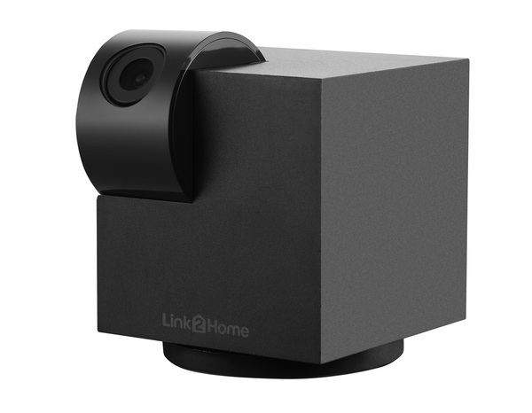 Caméra de surveillance intérieur motorisée connectée WIFI - Brico Dépôt