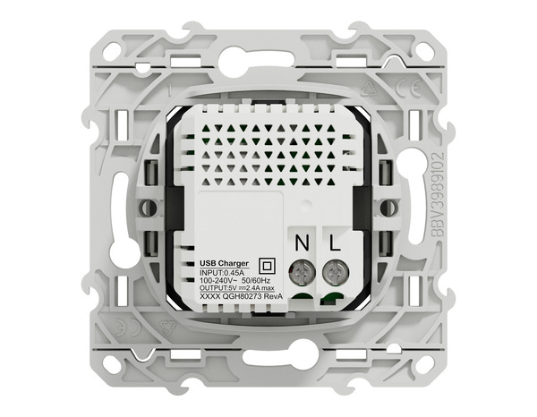 Prise chargeur double USB "Odace" blanc -  Type A+C - Brico Dépôt