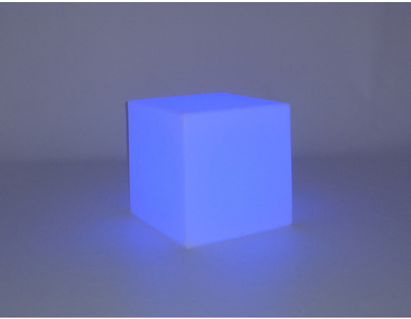 Cube solaire avec batterie - Brico Dépôt