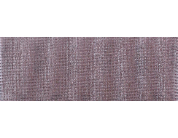 Lot de 5 feuilles de ponçage 230 x 280 mm - P120 - Erbauer - Brico Dépôt