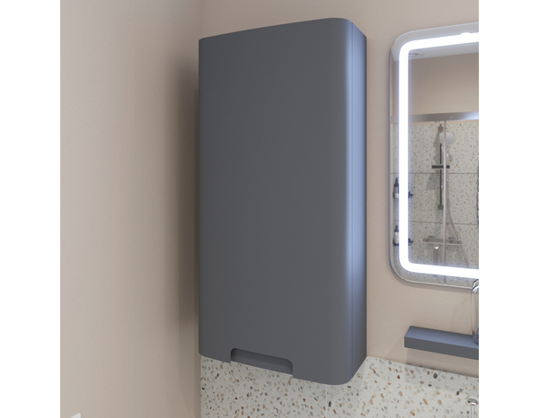 Colonne de rangement gris "Himalia" L.40 x H.80 x P.20 cm - GoodHome - Brico Dépôt