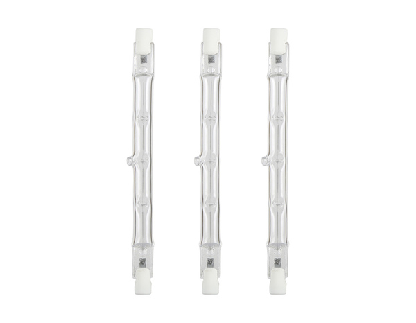 Ampoule halogène 2270 lm 3000 K - Brico Dépôt