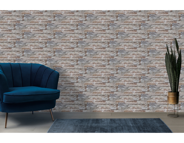 Parement pierre naturelle "Golden Line" - Brico Dépôt