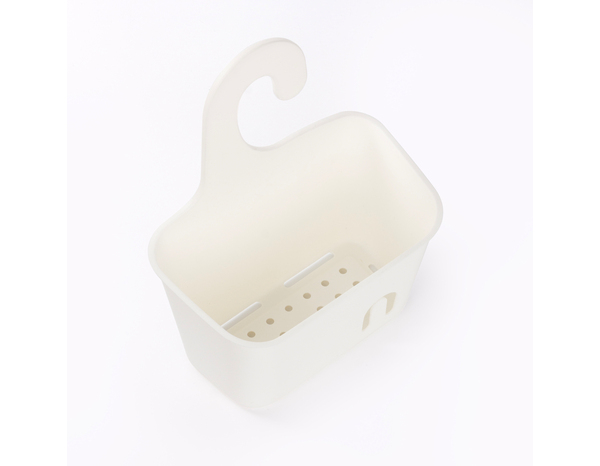 Panier de douche "Primo" - Brico Dépôt