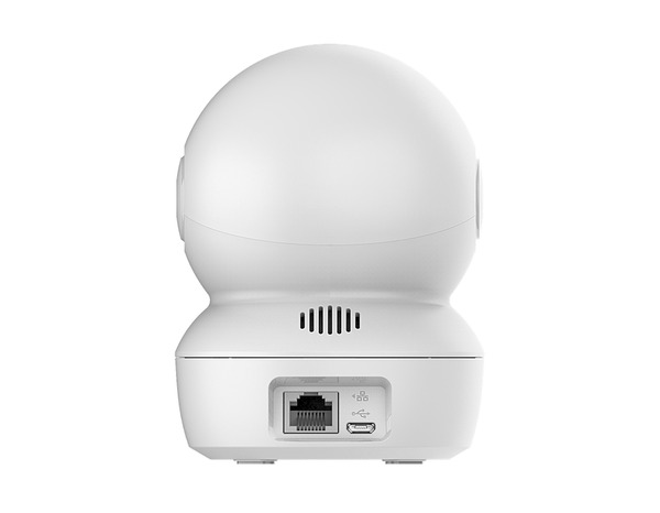 Caméra intérieure motorisée H6C pro 360° 2K+ - Ezviz - Brico Dépôt