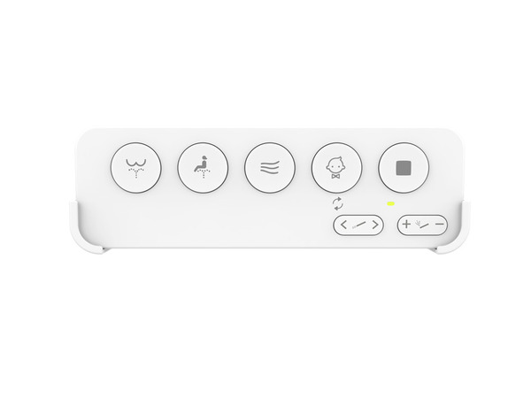 Abattant japonais lavant électrique - Brico Dépôt