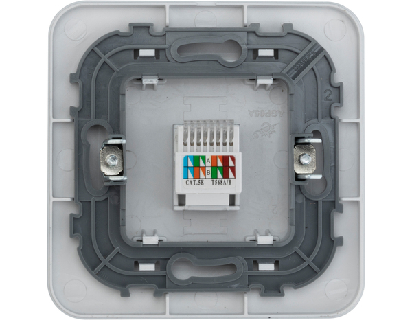 Prise Rj45 complet gris "Mauka" - Brico Dépôt