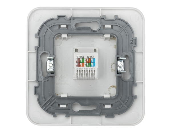 Prise Rj45 complet "Mauka" - Brico Dépôt