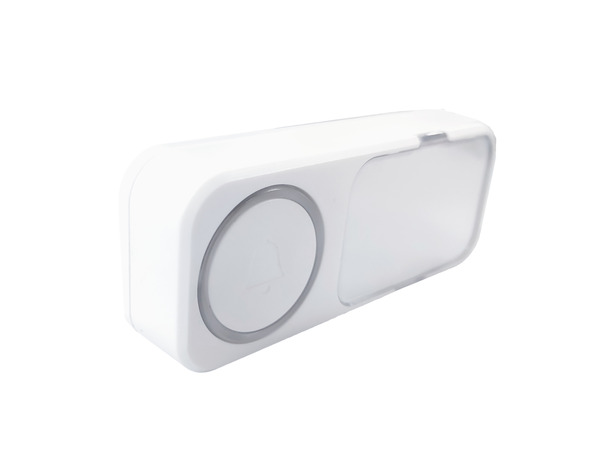 Kit carillon vibrant à piles + bouton sonnette portée à 150 mètres - Brico Dépôt