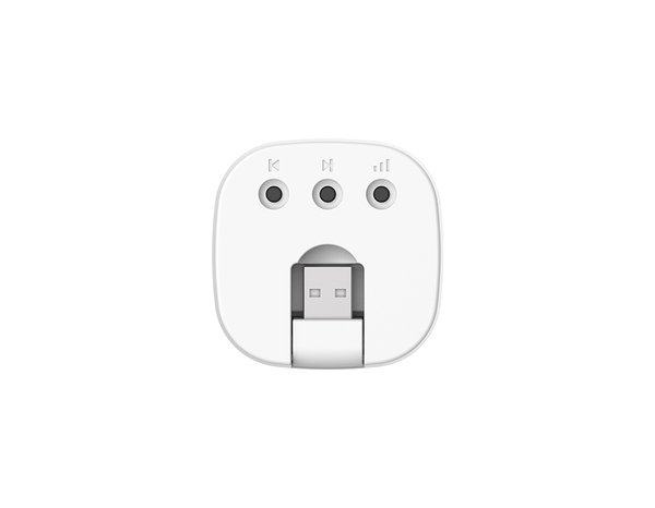 Kit carillon USB portée 300 mètres 60 mélodies 5 volumes réglables - Brico Dépôt