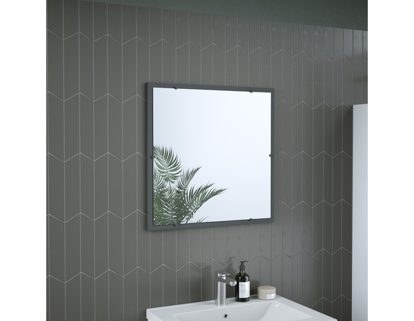Miroir gris "style" l.60 x h.60 x p.2 cm - Brico Dépôt