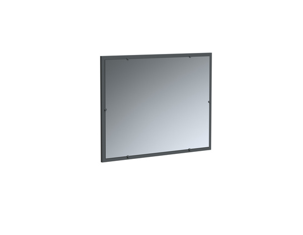 Miroir gris "style" l.80 x h.60 x p.2 cm - Brico Dépôt