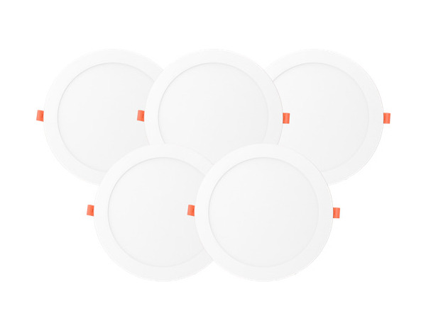 Lot de 5 spots blancs à encastrer 4000 k - 1550 Lumens - Brico Dépôt