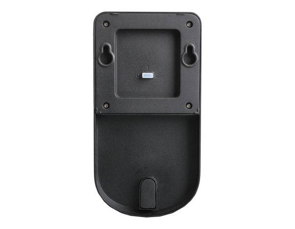 Applique solaire detection LED 300lm IP44 - Brico Dépôt