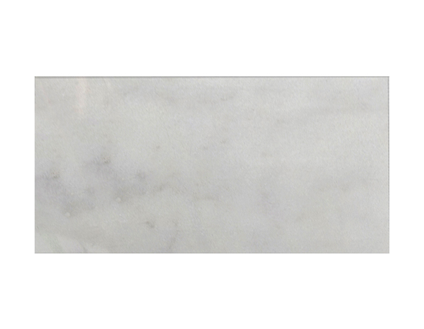 Carrelage de sol intérieur "marbre pierre naturelle" - Brico Dépôt