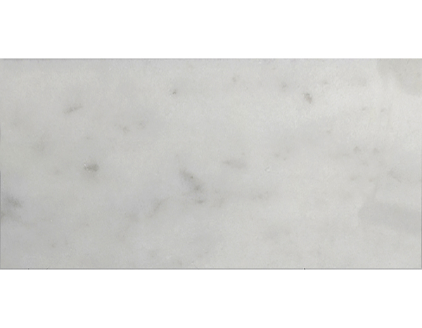 Carrelage de sol intérieur "marbre pierre naturelle" - Brico Dépôt