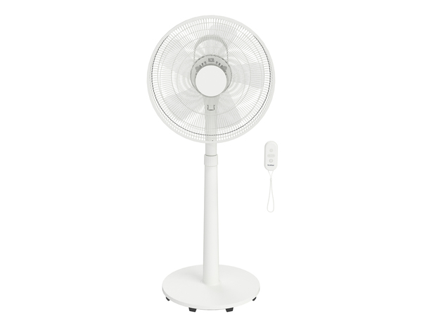 Ventilateur sur pied blanc 45W - l. 41,5cm x P. 36,5 cm - Brico Dépôt