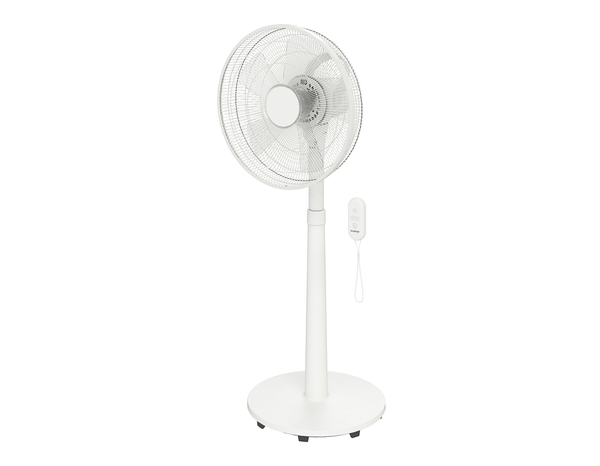 Ventilateur sur pied blanc 45W - l. 41,5cm x P. 36,5 cm - Brico Dépôt