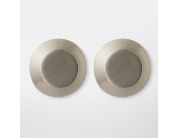 2 boutons de cuisine ronds 3cm nickel brossé - Cooke and Lewis - Brico Dépôt