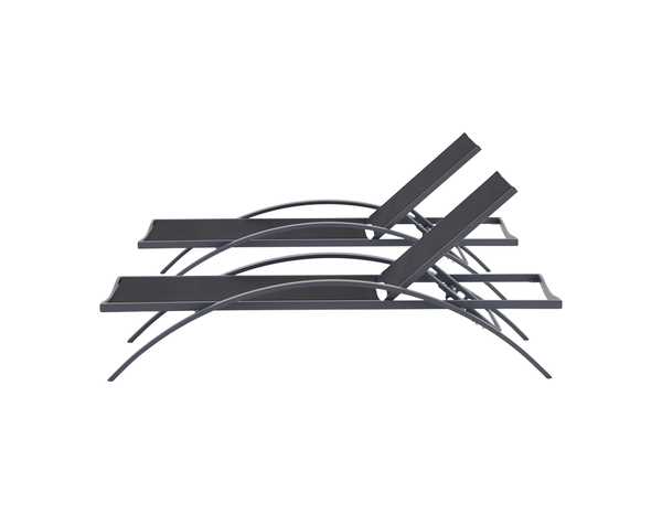 Lot de 2 bains de soleil "Kerica" gris et noir - Dim. L. 189 x l. 63 x H. 42 cm - Marque BLOOMA - Brico Dépôt