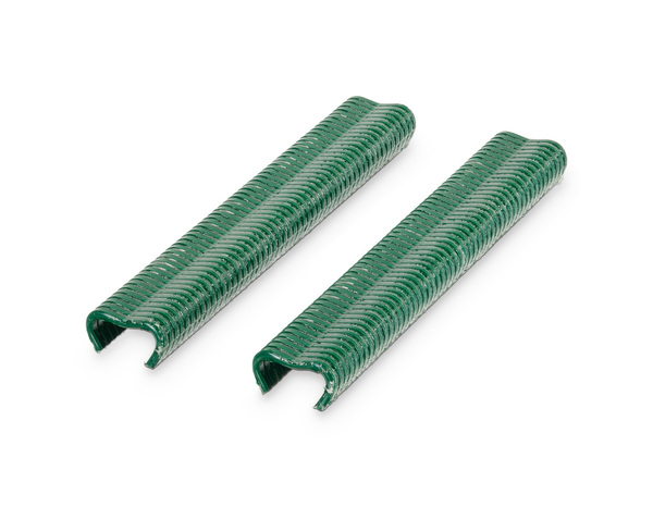 Boite de 1250 agrafes 16 mm pour grillage - Marque BLOOMA - Brico Dépôt