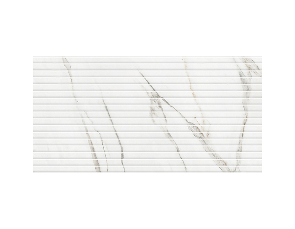 Décor mural "DALIE" blanc et doré - l.30 x L.60 cm - Cooke and Lewis - Brico Dépôt