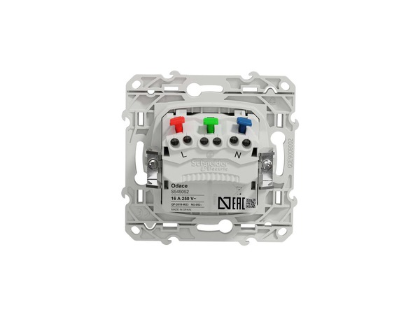 Prise 2P+T 16A affleurante par griffe anthracite "ODACE" - Brico Dépôt